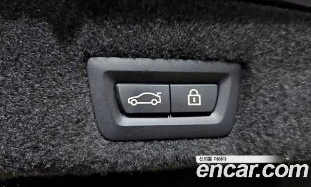 BMW 7-Series 2021 — photo 17