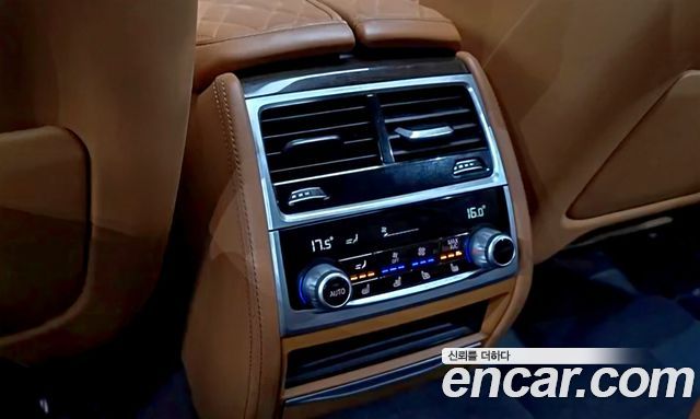 BMW 7-Series 2021 — photo 19