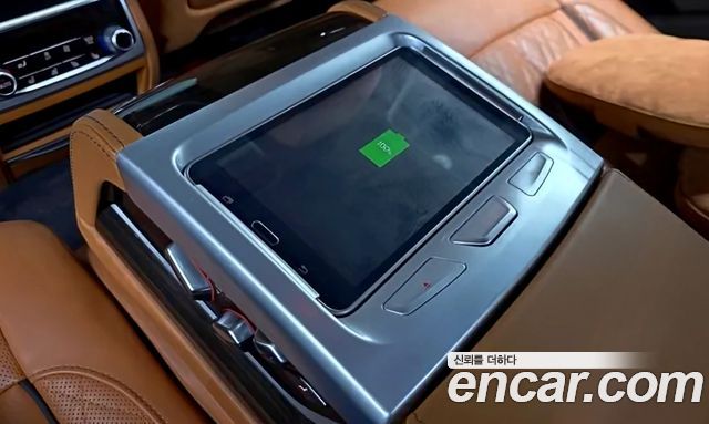 BMW 7-Series 2021 — photo 20