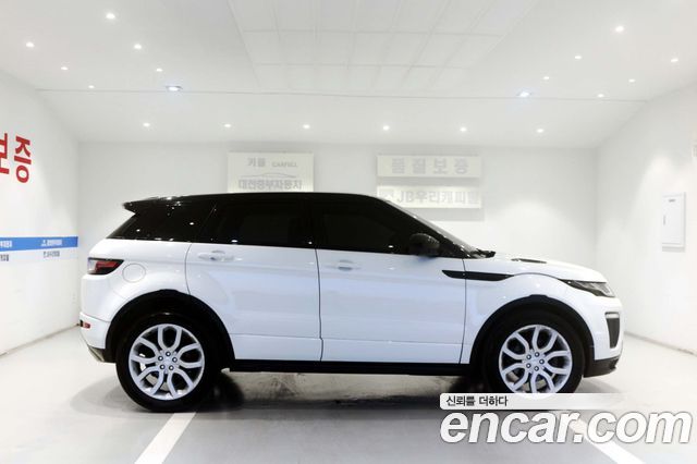 Land Rover Range Rover Evoque 2016 — photo 5