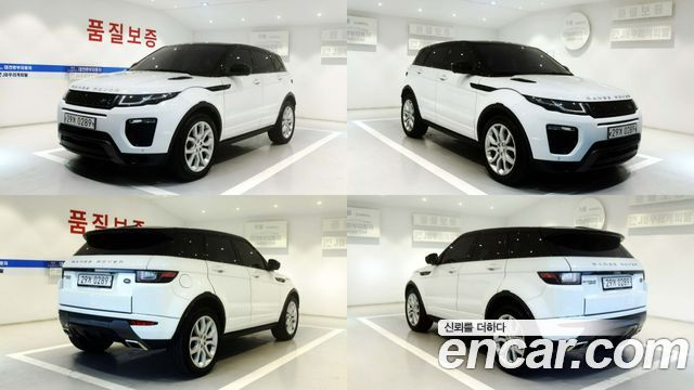 Land Rover Range Rover Evoque 2016 — photo 6