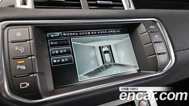 Land Rover Range Rover Evoque 2016 — photo 14
