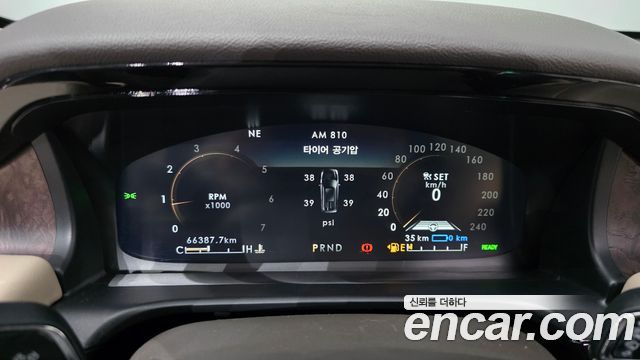 Lincoln Aviator 2020 — photo 11
