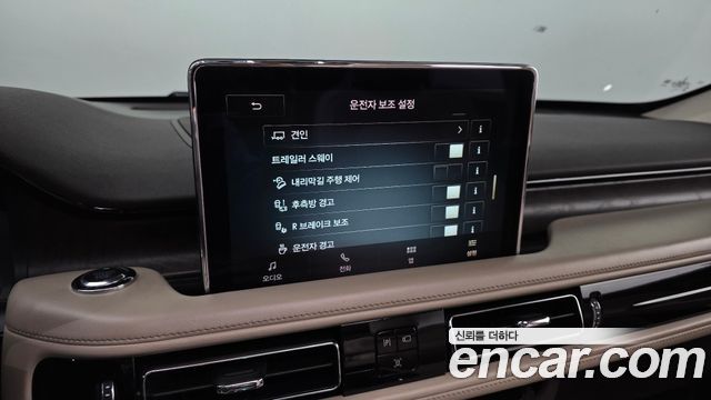 Lincoln Aviator 2020 — photo 28