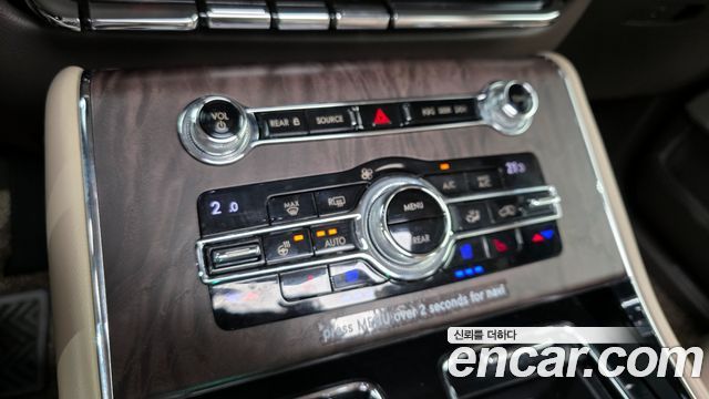 Lincoln Aviator 2020 — photo 29