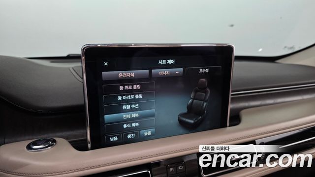 Lincoln Aviator 2020 — photo 31