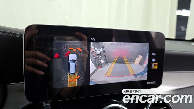 Mercedes-Benz GLC-Class 2021 — photo 15