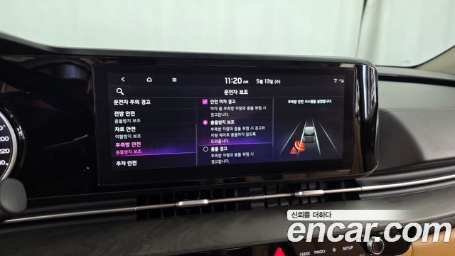 Kia Canival 2023 — photo 22