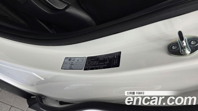 Kia Canival 2023 — photo 30
