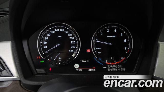 BMW X1 2022 — photo 11