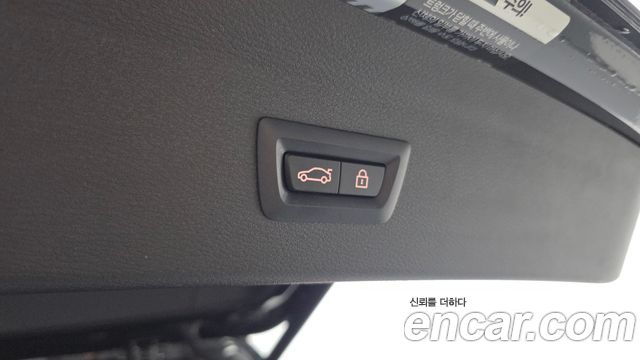 BMW X1 2022 — photo 26