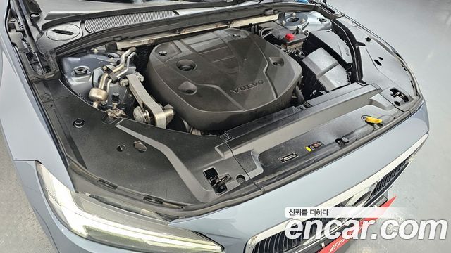 Volvo S90 2018 — photo 6