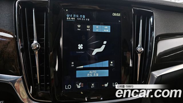 Volvo S90 2018 — photo 17