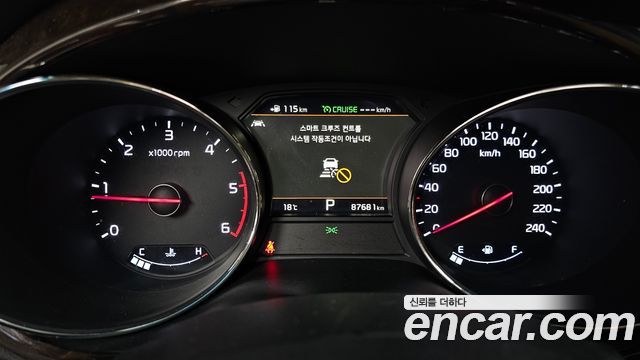 Kia Canival 2019 — photo 11