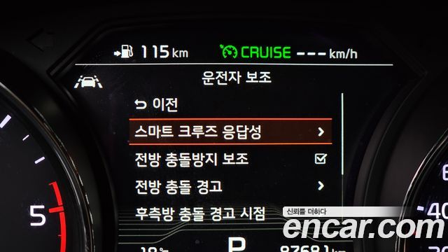 Kia Canival 2019 — photo 22