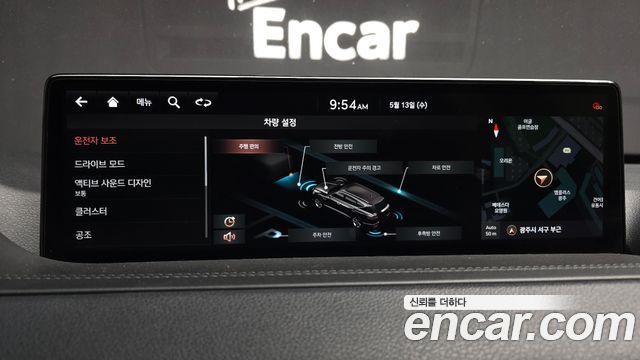 Genesis GV80 2021 — photo 22