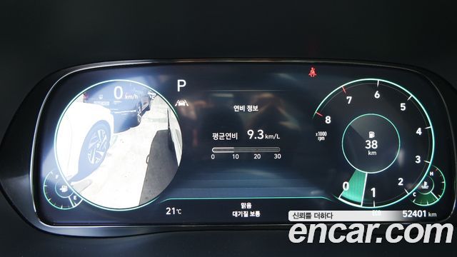Hyundai Palisade 2022 — photo 8