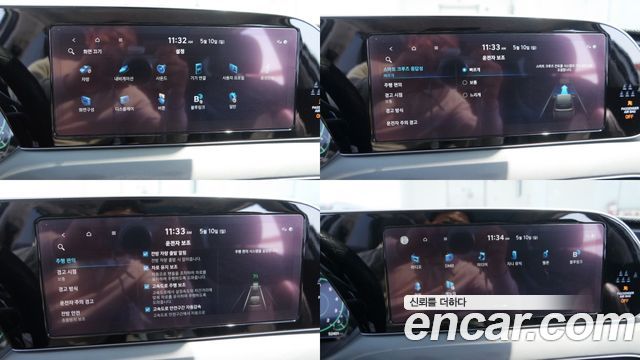 Hyundai Palisade 2022 — photo 15