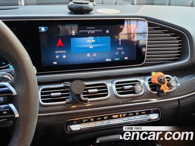 Mercedes-Benz GLE-Class 2024 — photo 10