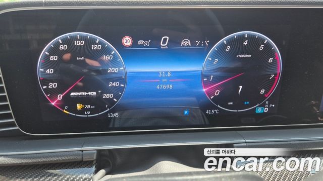 Mercedes-Benz GLE-Class 2024 — photo 16