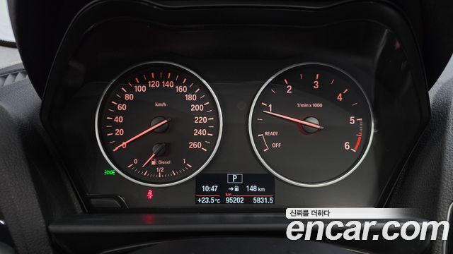 BMW 1-Series 2013 — photo 8