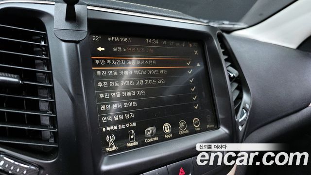 Jeep Cherokee 2017 — photo 21