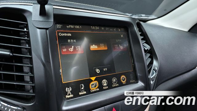 Jeep Cherokee 2017 — photo 22