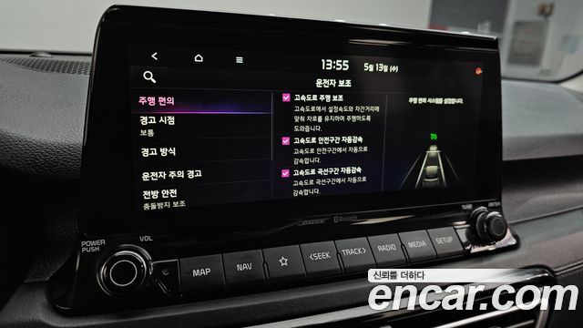 Kia Seltos 2020 — photo 17