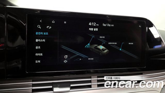 Hyundai Grandeur 2021 — photo 22