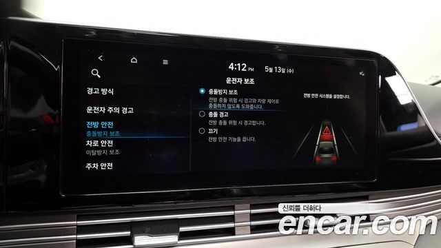 Hyundai Grandeur 2021 — photo 24