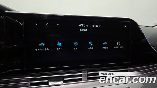 Hyundai Grandeur 2021 — photo 25