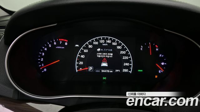 Kia K7 2015 — photo 11