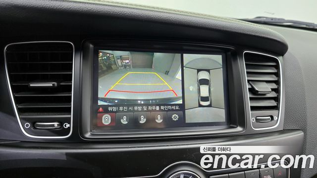 Kia K7 2015 — photo 21
