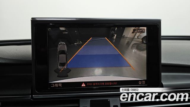 Audi A6 2013 — photo 14