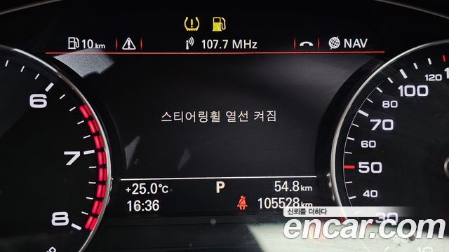 Audi A6 2013 — photo 18