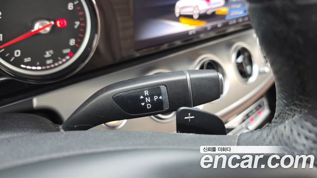 Mercedes-Benz E-Class 2018 — photo 12