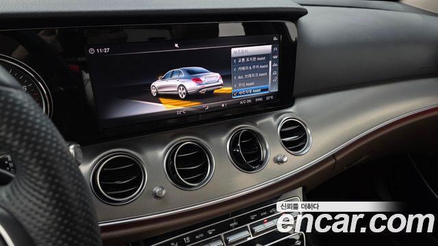 Mercedes-Benz E-Class 2018 — photo 20