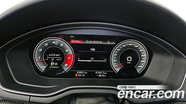 Audi S4 2023 — photo 11