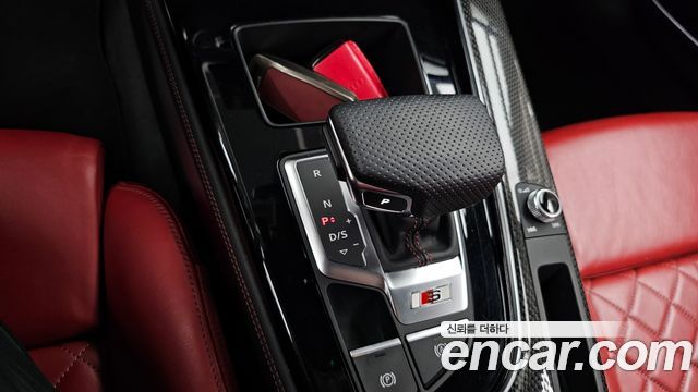 Audi S4 2023 — photo 12