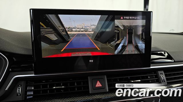 Audi S4 2023 — photo 21
