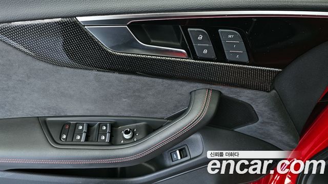 Audi S4 2023 — photo 28