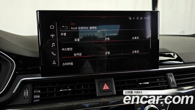 Audi S4 2023 — photo 31