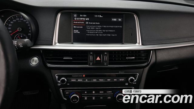 Kia K5 2020 — photo 20