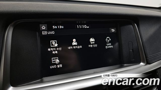 Kia K5 2020 — photo 27