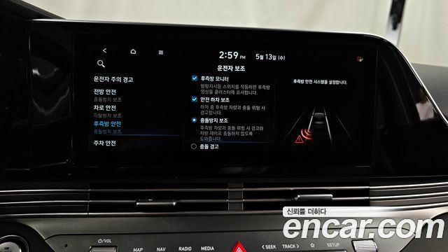 Hyundai Grandeur 2020 — photo 23