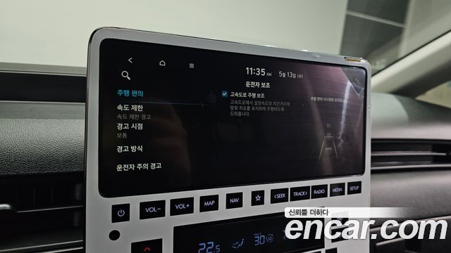 Hyundai Staria 2025 — photo 18