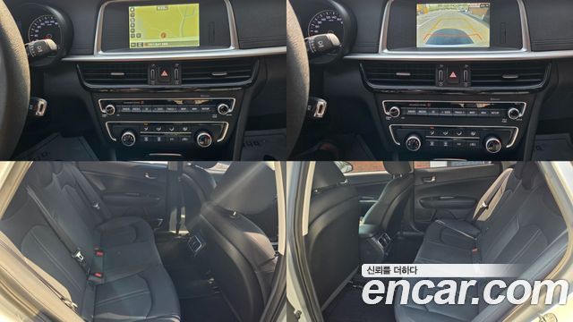 Kia K5 2019 — photo 15