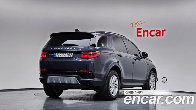 Land Rover Discovery Sport 2025 — photo 2