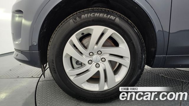 Land Rover Discovery Sport 2025 — photo 5