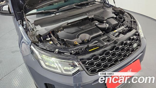 Land Rover Discovery Sport 2025 — photo 6